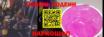 дистиллят марихуана Ликино-Дулёво