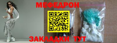 дистиллят марихуана Ликино-Дулёво