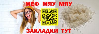 дистиллят марихуана Ликино-Дулёво