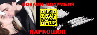 a pvp Лесосибирск