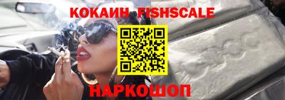a pvp Лесосибирск