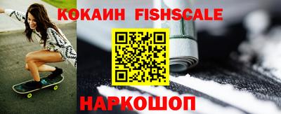 дистиллят марихуана Ликино-Дулёво
