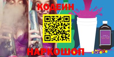 a pvp Лесосибирск