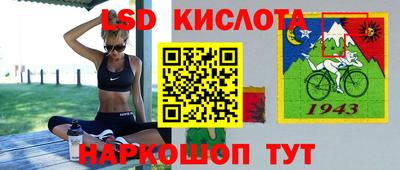 a pvp Лесосибирск