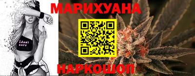 прущие крисы Ливны