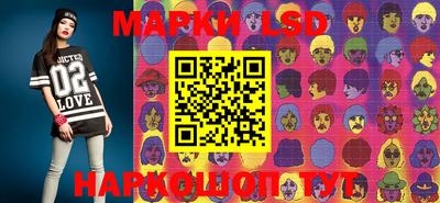 дистиллят марихуана Ликино-Дулёво