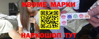 a pvp Лесосибирск