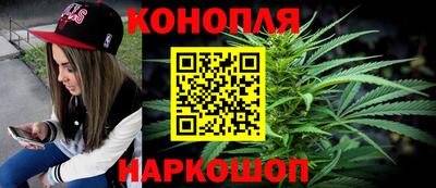 прущие крисы Ливны
