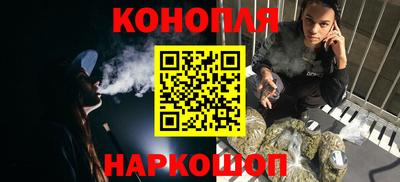 прущие крисы Ливны