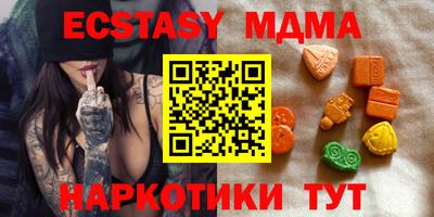 a pvp Лесосибирск
