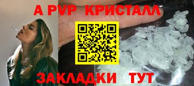 дистиллят марихуана Ликино-Дулёво