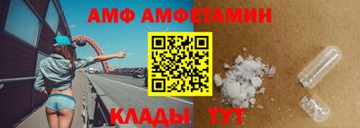 a pvp Лесосибирск