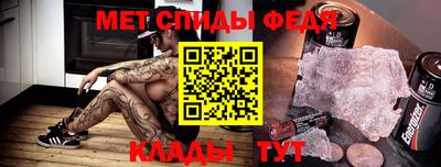 дистиллят марихуана Ликино-Дулёво
