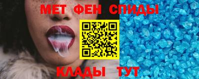 прущие крисы Ливны
