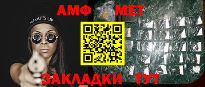 a pvp Лесосибирск