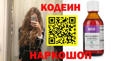дистиллят марихуана Ликино-Дулёво