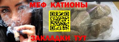 дистиллят марихуана Ликино-Дулёво